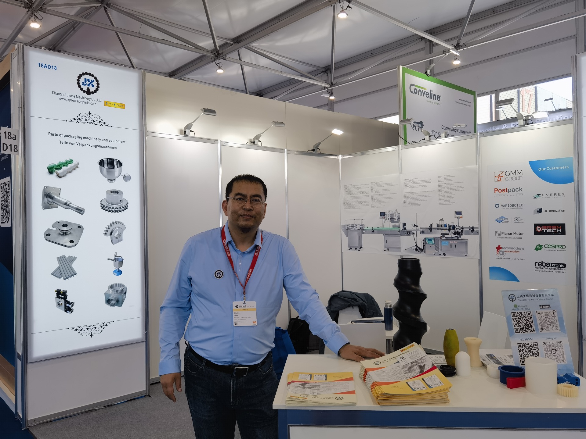 7.–13. Mai 2026 INTERPACK-Messe, Düsseldorf, Deutschland