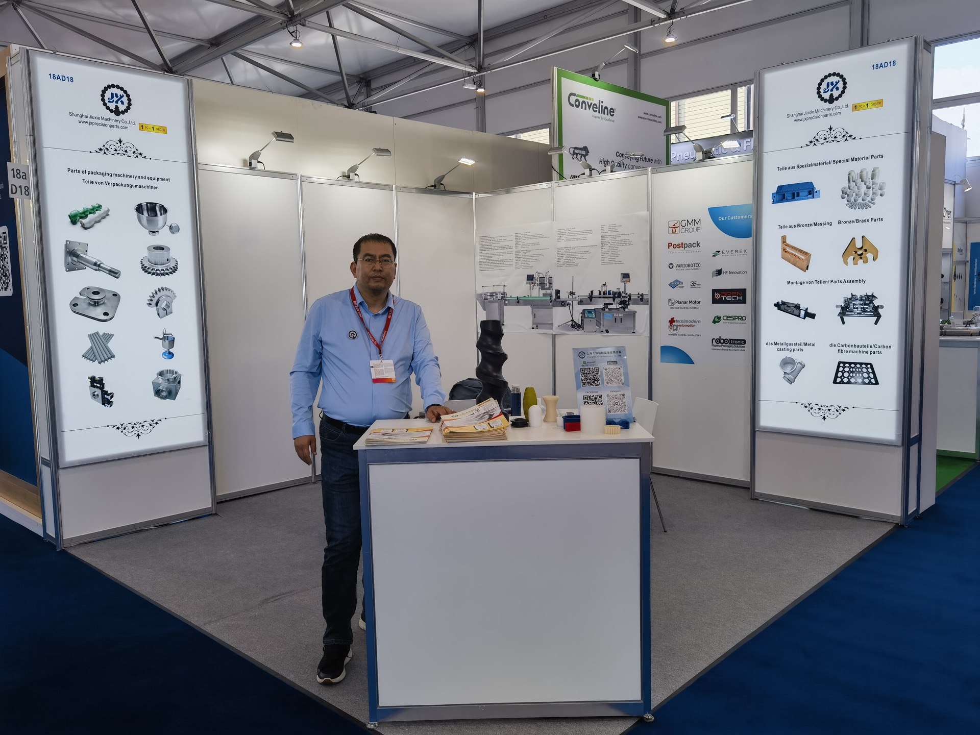 7.–13. Mai 2026 INTERPACK-Messe, Düsseldorf, Deutschland
