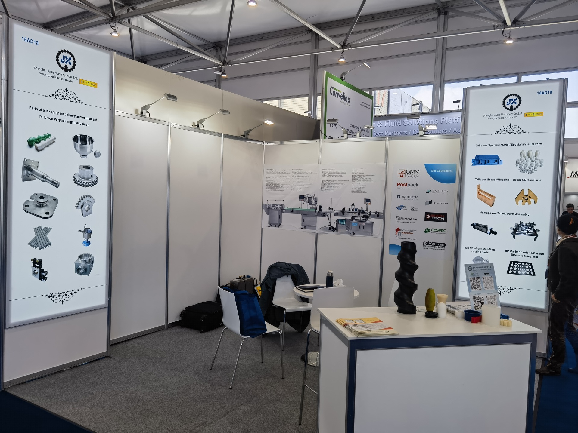 7.–13. Mai 2026 INTERPACK-Messe, Düsseldorf, Deutschland